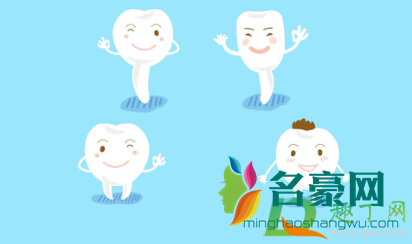智齿牙龈肿痛怎么快速止疼3