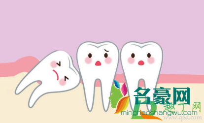 智齿牙龈肿痛怎么快速止疼2