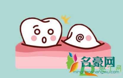 智齿牙龈肿痛怎么快速止疼1
