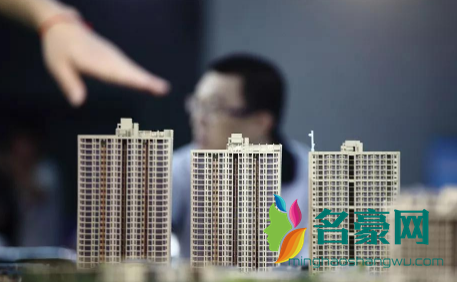 都五月份了，现在房价到底是涨还是跌？1