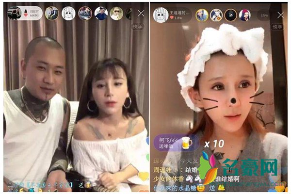 方丈王逗逗为什么分手 俩人压根就没谈过只是演戏赚粉丝钞票罢了