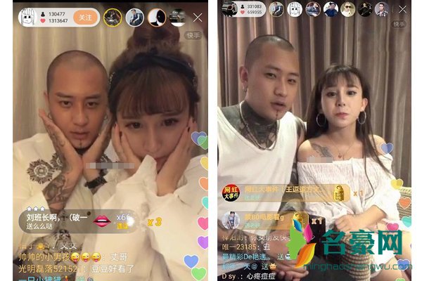 方丈和王逗逗聊天记录 王逗逗和方丈之前是炒作恋情吗