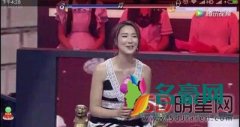 王祖蓝李亚男有孩子吗 结婚看对方各方面条件身高