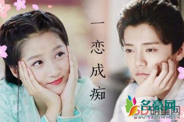 关晓彤和鹿晗分手了吗 虽然是鹿晗选择的但还是觉得他们最后不是一对