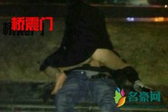 桥震门的男主角为什么不反抗 只能说半夜三更你拍