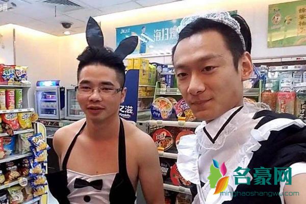 熊猫口罩卡1.8号事件 口罩卡被打叫三十个人怎么回事