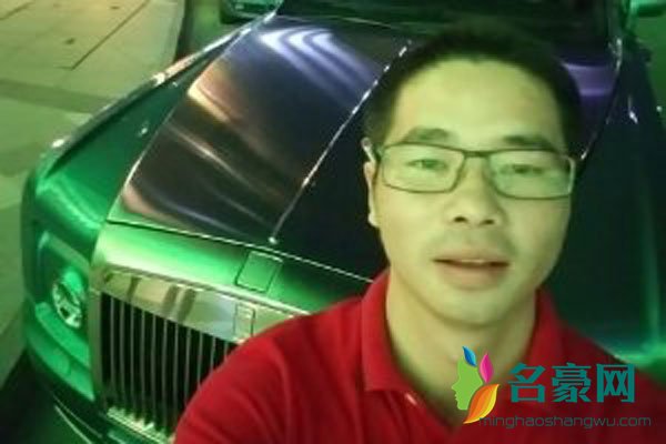 熊猫口罩卡1.8号事件 口罩卡被打叫三十个人怎么回事