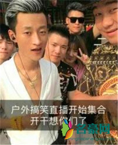 祁天道为什么不直播了 封了我就放心了没白举报