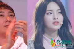 杨超越王思聪合体cp 更多关于她的创奇,锦鲤一称并