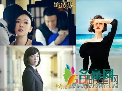 景甜金主改捧芳华女主 娱乐圈就是给富豪准备的会所