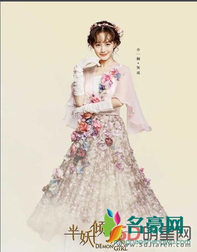 景甜金主改捧芳华女主 娱乐圈就是给富豪准备的会所
