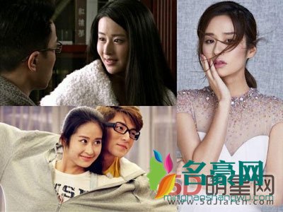 景甜金主改捧芳华女主 娱乐圈就是给富豪准备的会所
