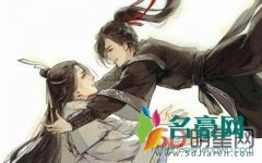 边江魔道祖师蓝忘机配音? 期待边江大大魔道祖师忘