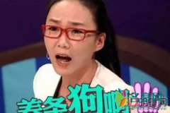 马薇薇陈铭什么关系 马的辩论能力确实非凡嘴皮子