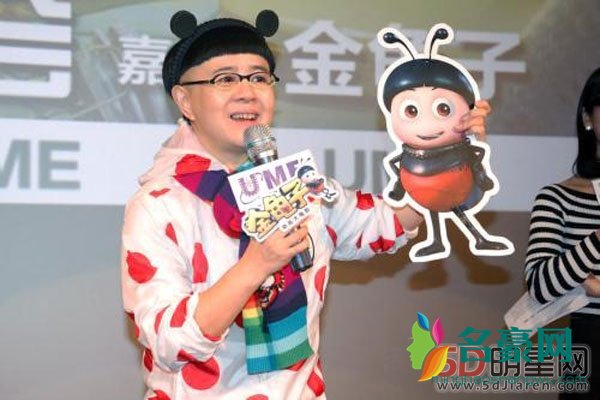 金龟子前任老公是谁 刘纯燕一个发型保持了一辈子永远孩子气