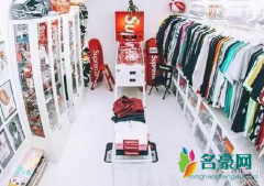 supreme买手店是什么意思？supreme买手店推荐