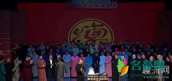 德云社门票多少钱一张哪里买 德云社门票什么时候放票