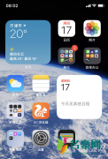 升级iOS14正式版会改变屏幕失灵的问题吗 苹果11升级