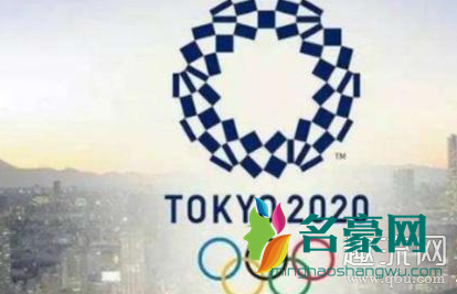 东京奥运会明年7月23日开幕 东京奥运会2021年能如期举行吗