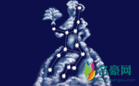喜欢一个人就会付出全部的星座 你中招了吗
