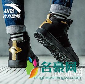 安踏定金全减是什么意思 安踏定金怎么抢