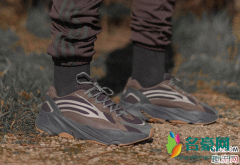 yeezy 700 v2 Geode上脚街拍怎么样