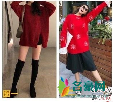 2019年新年穿什么衣服 2019年新年穿搭推荐