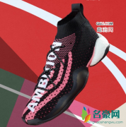 Adidas BYW怎么样 菲童BYW值得入手吗