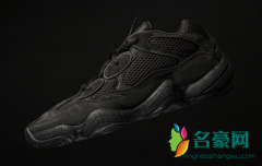 椰子500纯黑货量大吗 Yeezy 500 “Utility Black”上脚图欣