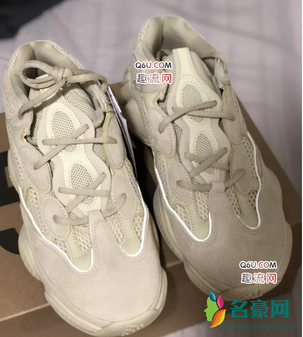 yeezy 500黄月亮好看吗 yeezy 500 “Supermoon yellow”上脚效果