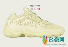 yeezy 500黄月亮好看吗 yeezy 500 “Supermoon yellow”上脚效