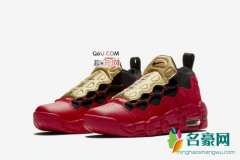 耐克Air More Money 金红配色发售信息 Nike Air More Money