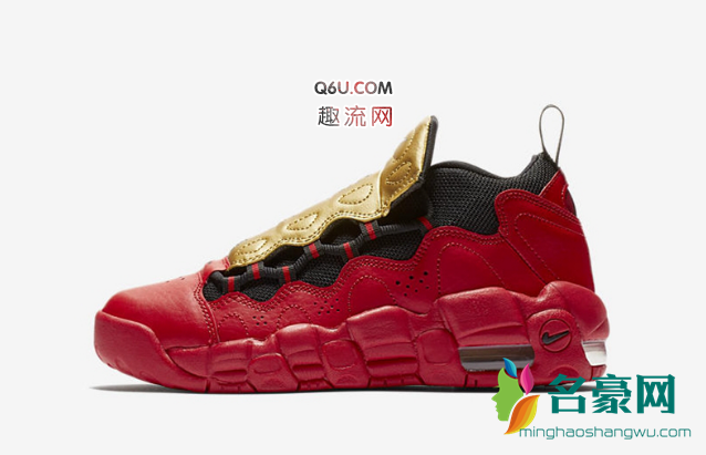 耐克Air More Money 金红配色发售信息  Nike Air More Money GS上脚图