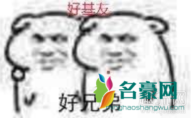 hxdm是什么缩写 hxdm到底什么意思