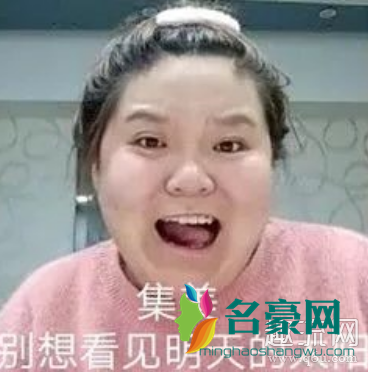 耶斯莫拉是韩语还是日语 耶斯莫拉是什么意思