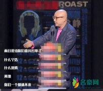 徐峥吐槽郭京飞 网友：好朋友就是用来互损的