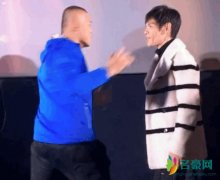 向佐活动中被掌掴 楞了两秒完全不知道发生了什么
