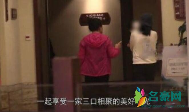 高圆圆等赵又廷收工