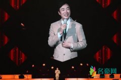 费玉清隐退前赚两亿 演唱会观看人数超30万人