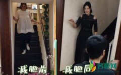 张歆艺半个月瘦20斤 瘦身前后的对比图曝光引人羡慕