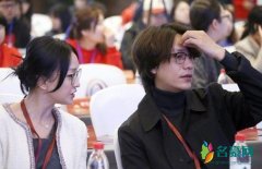 周迅陈坤同框 两人互相耳语画面十分养眼