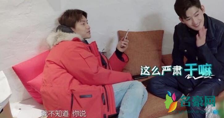 马天宇近照