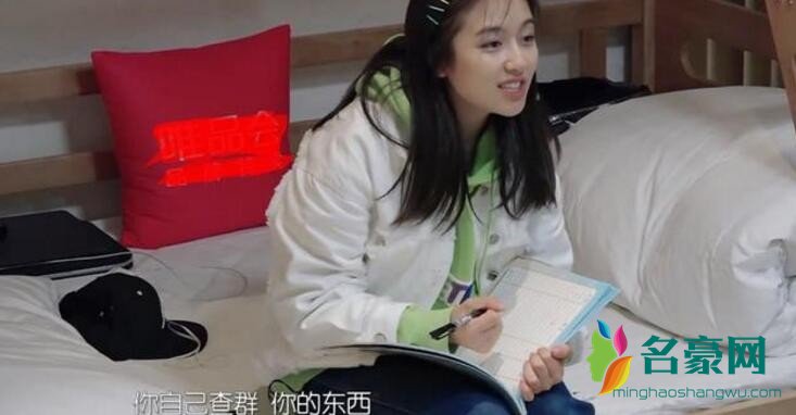 李兰迪哭了