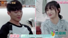 张恒吵架口头禅：好好反省一下你自己吧