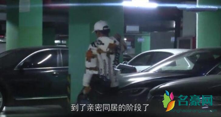王宝强冯清近况