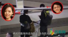 张靓颖绯闻男友聚餐 相处模式十分自然再次引发猜