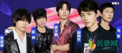 气运联盟应援色是什么 气运联盟乐团五位成员个人