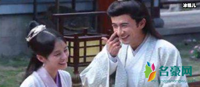米热鞠婧祎的关系