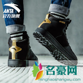 安踏定金全减是什么意思 安踏定金怎么抢