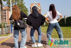 大一新生允许染发吗 哪所大学禁止学生染彩发